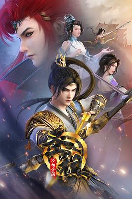 常平seo优化推广公司