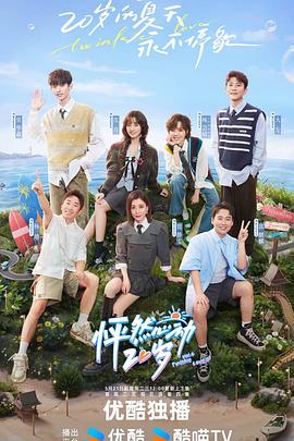 孝感电商网站优化公司